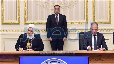 «التضامن الاجتماعي» تتعاون مع «مُجمع الإصدارات المُؤمنة» لإصدار مجموعة من الوثائق الحكومية