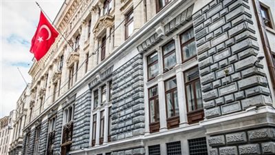 البنك المركزي التركي يقرر تثبيت سعر الفائدة الرئيسي عند 9% 