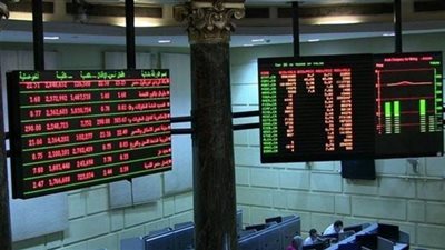 البورصة المصرية تخسر 11.2 مليار جنيه بختام تعاملات الخميس