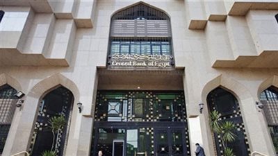 مسئول مصرفي: مصر سددت 2.5 مليار دولار مديونيات خارجية خلال شهرين