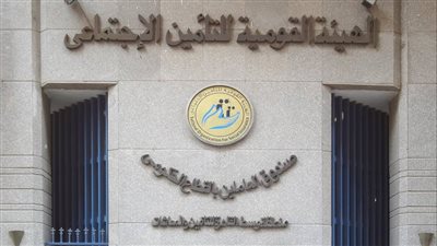 الحكومة تكشف حقيقة تقليص المخصصات المالية للمعاشات بسبب الأزمة الاقتصادية 