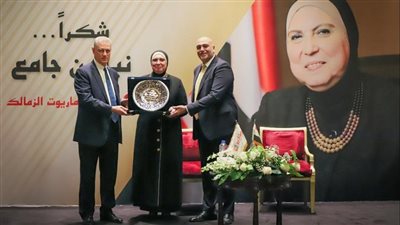 جهاز تنمية المشروعات يحتفل بـ «نيفين جامع» و«باسل رحمي»