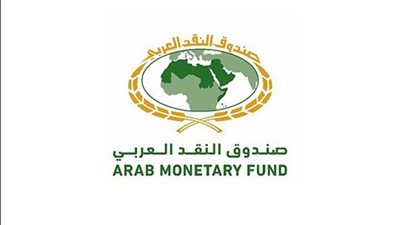 «النقد العربي»: إيرادات الدول العربية ترتفع إلى 794.2 مليار دولار