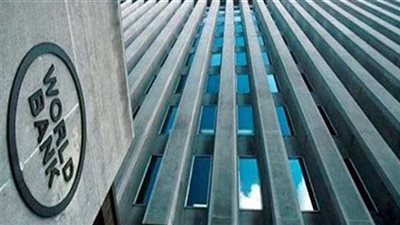 البنك الدولي يتوقع نمو اقتصاد الإمارات بنسبة 4.1 % في 2023