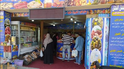 طرح السلع الأساسية بمنافذ «الزراعة» بأسعار أقل من السوق 30%