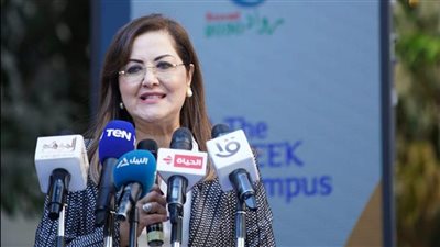 وزارة التخطيط تعلن حصاد مشروع رواد 2030 عن عام 2022