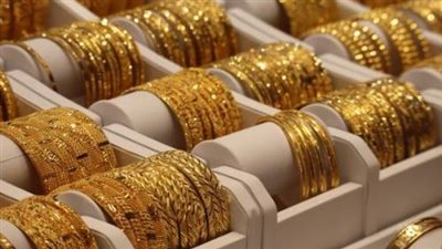 «آي صاغة»: ارتفاع أسعار الذهب مع صعود الدولار.. وعيار 21 بـ1870 جنيهًا