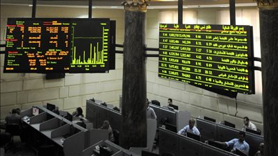 البورصة المصرية تربح 7.7 مليار جنيه بختام تعاملات الأربعاء 