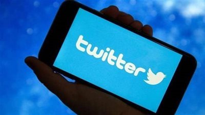 تويتر: لا دليل على وجود ثغرة أمنية تسببت فى تسريب بيانات المستخدمين