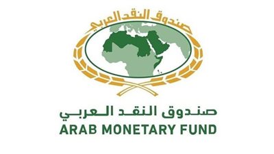 النقد العربي: ارتفاع مؤشرات أداء 7 بورصات عربية الأسبوع الماضي