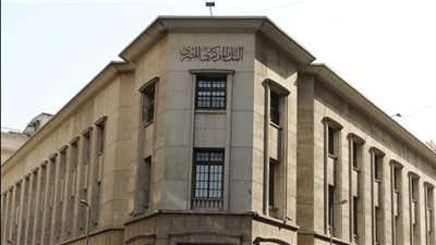 البنك المركزي: دخول مستثمرين أجانب للسوق المصرية بمبالغ تتجاوز 925 مليون دولار