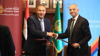 بنك مصر يتعاون مع «سيسكو» لتوفيق خدمات الإنترنت والموبايل البنكي لذوي الهمم