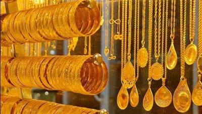 أسعار الذهب بالأسواق المصرية اليوم الثلاثاء 10 يناير 2023