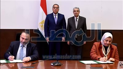 رئيس الوزراء يشهد توقيع عقدي تقديم خدمات استشارية بقطاع الكهرباء والطاقة المتجددة 