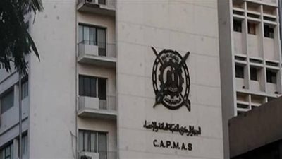 «الإحصاء»: ارتفاع التضخم الشهري بنسبة 2.1% خلال ديسمبر 2022