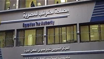 الضرائب: منظومة الإيصال الإلكترونى تعمل على تكوين قاعدة بيانات ضخمة للتعاملات التجارية