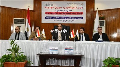 قرعة علنية لـ28 وحدة بديلة بحدائق أكتوبر وأكتوبر الجديدة لسكان جزيرة الوراق