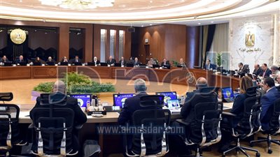  مجلس الوزراء يعتمد الموافقات الخاصة بإقامة 56 مشروعًا في 11 محافظة 