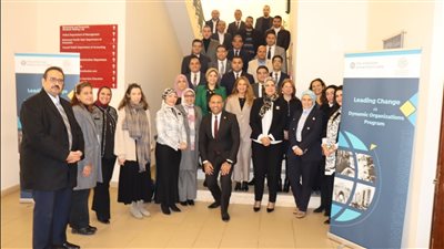 «القومي للحوكمة» يطلق برنامج تدريبي حول قيادة التغيير في المنظمات الديناميكية 