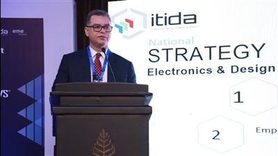 رئيس «إيتيدا»: صناعة وتصميم الإلكترونيات على رأس الأولويات