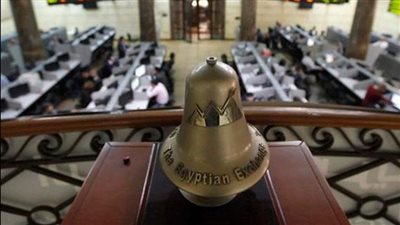 البورصة المصرية تربح 32.5 مليار جنيه خلال الأسبوع الماضي