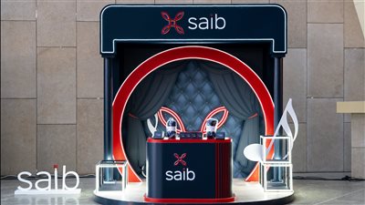  بنك saib يرعى حفل السبرانو فاطمة سعيد بالمتحف المصري الكبير 