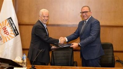معهد التخطيط القومي يوقع اتفاقية تعاون مع مؤسسة مصر دوت بكرة