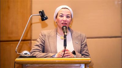 وزيرة البيئة تشهد توقيع وثيقة مشروع دعم الاقتصاد الدوار في مصر 