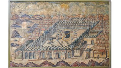 «السياحة والآثار» تشارك في بينالي الفنون الإسلامية بالمملكة العربية السعودية