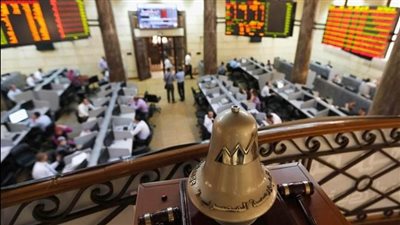 البورصة المصرية تخسر 882 مليون جنيه بختام تعاملات الاثنين