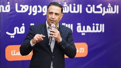 «التخطيط» تعقد ورشة عمل حول دور الشركات الناشئة في دعم التنمية الاقتصادية 