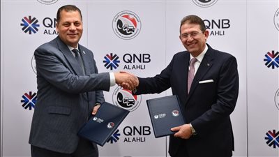 بنك QNB الأهلي يتعاون مع المجمعة المصرية للتأمين الإجباري لتيسير سداد التعويضات 