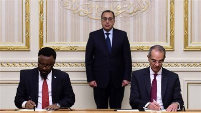 مذكرة تفاهم بين مصر والصومال بمجال الاتصالات والبريد