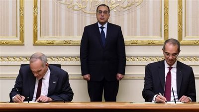 مذكرة تفاهم بين مصر وفلسطين للتعاون في مجال تكنولوجيا المعلومات