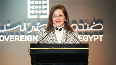  صندوق مصر السيادي يوقع اتفاقيتين مع «بي إنفستمنتس» لاستثمار 2 مليار جنيه في الرعاية الصحية