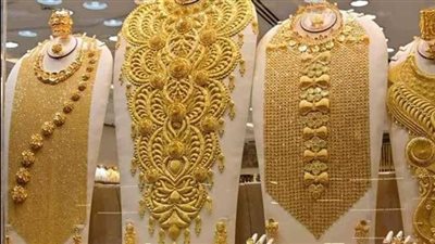 أسعار الذهب بالأسواق المصرية اليوم الأربعاء 25 يناير 2023