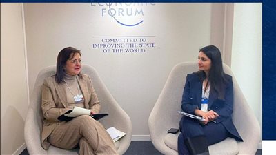 وزيرة التخطيط تبحث مع مديرة المنتدى الاقتصادي العالمي فرص التعاون المشترك