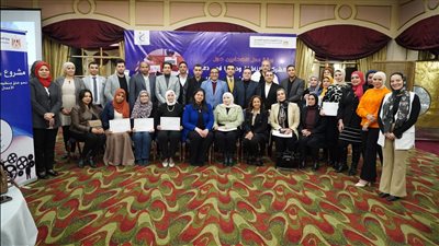 وزارة التخطيط والتنمية الاقتصادية تختتم ورشة صحافة الشركات الناشئة