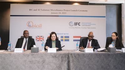 شراكة بين «التضامن للتمويل الأصغر» و«التمويل الدولية» لدعم المشروعات النسائية الصغرى