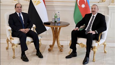 السيسي ورئيس أذربيجان يشهدان توقيع عددًا من مذكرات التفاهم المشتركة 