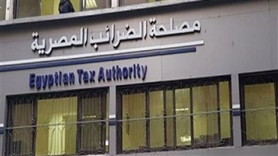 المرصد الضريبي: لم نفرض أي ضرائب جديدة على الوثائق الرسمية أو الشهادات الدراسية