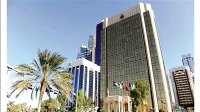 «النقد العربي» يؤكد أهمية إصدار وتداول شهادات الكربون في البورصات العربية