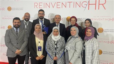 المصرف المتحد يرعى مؤتمر التمكين الابتكاري للثروة البشرية Reinventing HR 