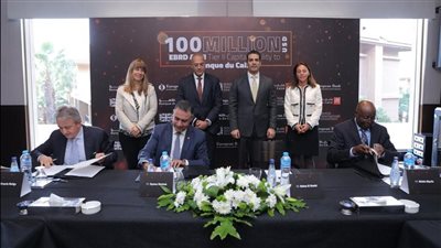 بنك القاهرة يحصل على قرض مساند بقيمة 100 مليون دولار