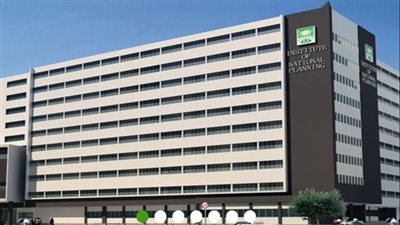 معهد التخطيط القومي يختتم برنامج «دبلوم التقسيم التنظيمي للإدارة الاستراتيجية»