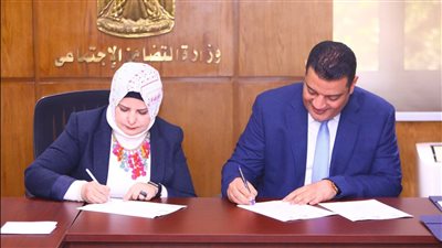 برنامج «فرصة» يوقع شراكات مع عدد من الجمعيات الأهلية لتأسيس «مصانع مصغرة» 