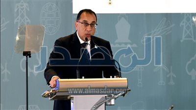 كلمة رئيس الوزراء بقمة داكار لتمويل تنمية البنية التحتية في أفريقيا