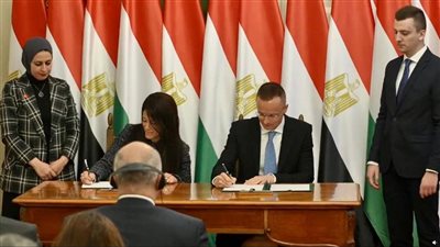 اللجنة المصرية المجرية توقع مذكرتي تفاهم بمجالي التمويل الإنمائي والعمل الاجتماعي