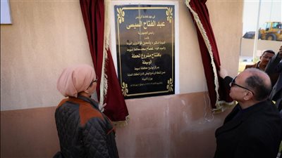 افتتاح محطتين لتجميع ونقل المخلفات الصلبة بأسيوط بتكلفة 20 مليون جنيه