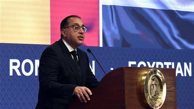 افتتاح منتدى الأعمال المصري الروماني بحضور رئيسي وزراء البلدين